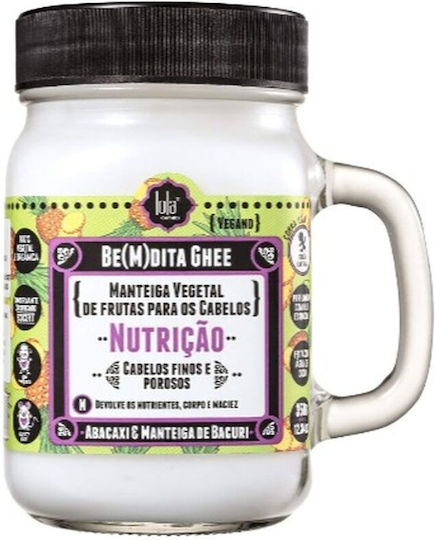 Lola Cosmetics Ghee Mask Nutrition Pineapple and Butter for Repairing 350gr