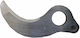 Kyros Replacement Blade 1pcs