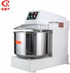 Karamco Profesional Amestecător cu Vas 30lt 1500W