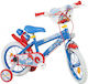 Toimsa Smurfs 14" Kids Bicycle Light Blue