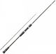 Okuma Tesoro Slow Jig Spin Καλάμι Ψαρέματος για Slow Jigging 1.98m με Μηχανισμό 147gr