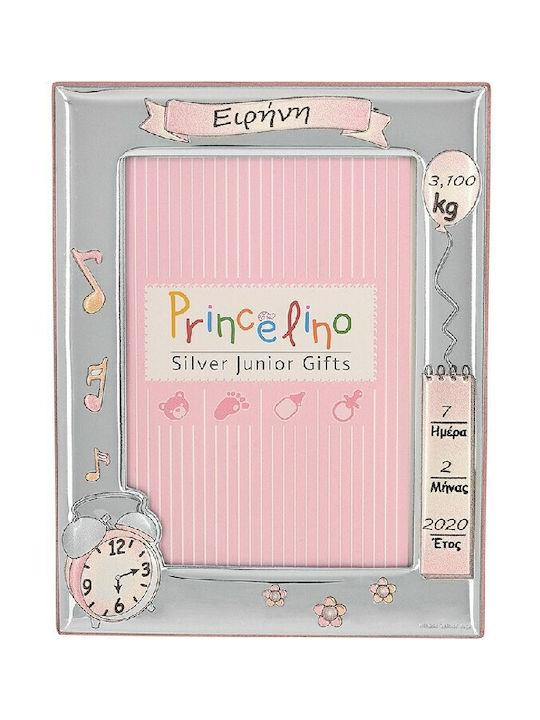 Kinder Fotorahmen Silber