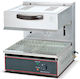 Karamco Ot450s Commercial Electric Salamander Grill 45x52x50cm OT-450S