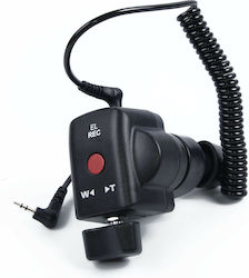 Lanc Controller Τηλεχειριστήριο