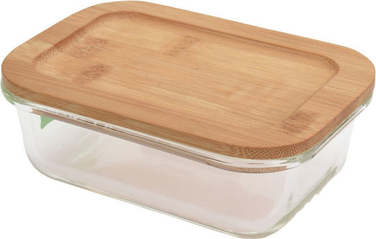 Excellent Houseware Δοχείο Φαγητού Καφέ 370ml
