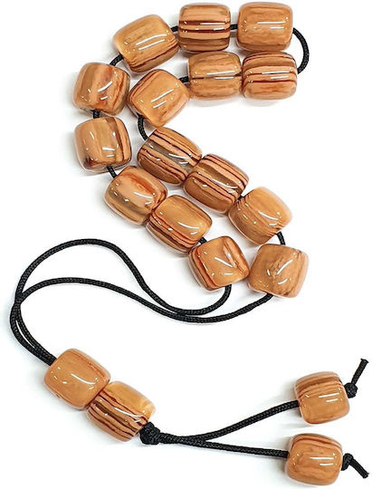 Roloi Komboloi Resin Worry Beads Brown 32cm