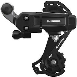 Shimano Tourney Rear Bicycle Derailleur