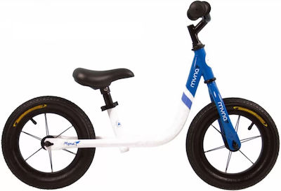 Kids Balance Bike Mynat Modern Δερμάτινη Σέλα White