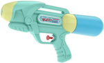 Summertiempo Water Gun