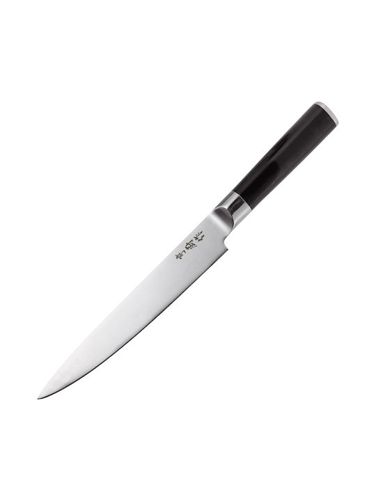 Horwood Knife General Use made of Stainless Steel 1pcs 5051896001980