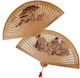 KM Carnival Coffee Fan