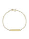 Katsigiannis Kids Bracelet ID from Gold 9K