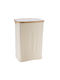 Eurocasa Καλάθι Απλύτων Bamboo Πτυσσόμενο με Καπάκι 30x30x40cm Λευκό