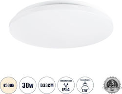 GloboStar Ceiling Light Bathroom 33cm LED