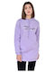 Target Women's Tunic Dress Long Sleeve with Hood Purple
