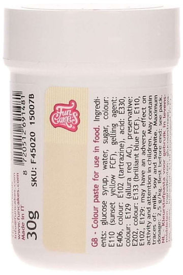 Fun Cakes Χρώμα Ζαχαροπλαστικής σε Πάστα Μπεζ 30gr