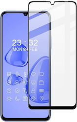 Закалено стъкло за цялото лице 0.3мм Черен (Huawei Nova Y70) Закалено стъкло за цялото лице 0.3мм Черен (Huawei Nova Y70)