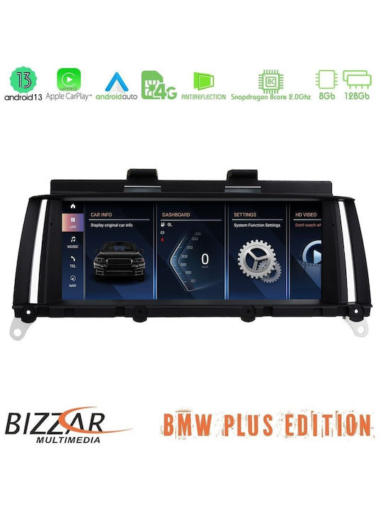 Bizzar Ηχοσύστημα Αυτοκινήτου για BMW X3 (F25) 2021-2022 (Bluetooth/USB/AUX/WiFi/GPS/Apple-Carplay/Android-Auto) με Οθόνη Αφής 8.8"