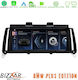 Bizzar Ηχοσύστημα Αυτοκινήτου για BMW X3 (F25) 2021-2022 (Bluetooth/USB/AUX/WiFi/GPS/Apple-Carplay/Android-Auto) με Οθόνη Αφής 8.8"