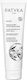 Patyka Ενυδατική Lotion Σώματος 150ml