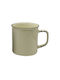 Fylliana 075 Becher Keramik Gray 400ml