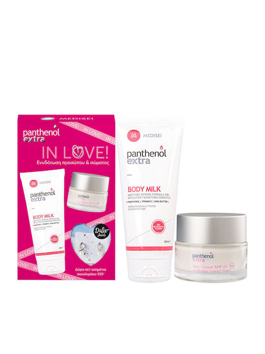 Panthenol Extra Σετ Περιποίησης για Ενυδάτωση