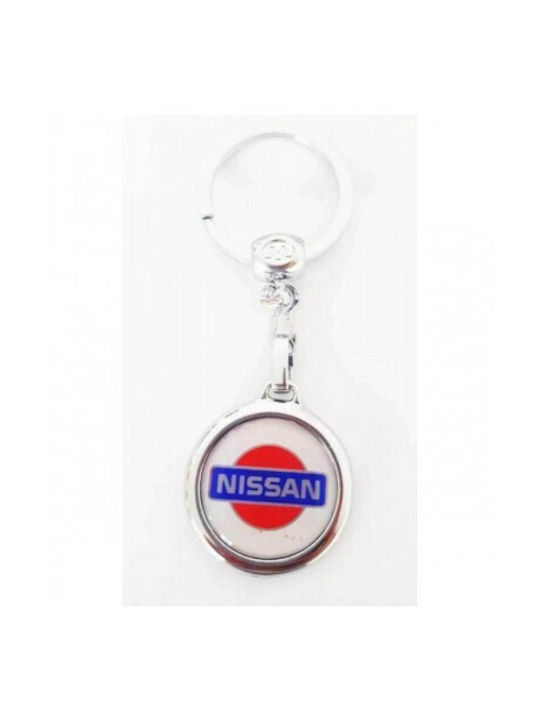 Nissan Keychain Metalic