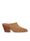 Suede Mules με Χοντρό Χαμηλό Τακούνι σε Μπεζ Χρώμα