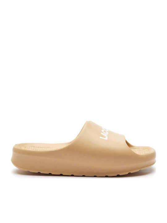 Lacoste Serve Slide 2.0 Slides σε Μπεζ Χρώμα