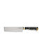 Maxeri Cleaver from Stainless Steel 18cm