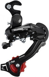 Shimano Tourney Rear Bicycle Derailleur