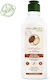 Amazonia Pet Care Σαμπουάν Σκύλου 500ml