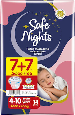 Babylino Safe Nights Πάνες Βρακάκι για 20-35kg 14τμχ