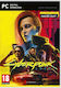 Cyberpunk 2077 Ultimativ Ausgabe PC-Spiel