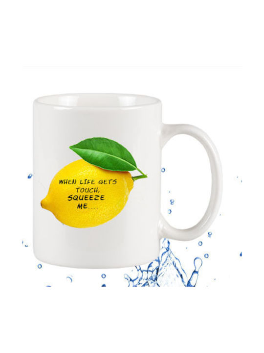 Mug White 295ml