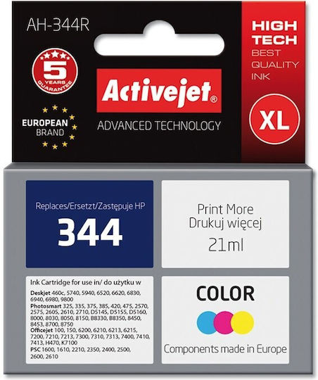 Superbulk Συμβατό Μελάνι Εκτυπωτή InkJet HP 18ml Μαύρο 1τμχ