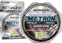 Konger Πετονιά Γκρι 150m / 0.25mm Konger Πετονιά Γκρι 150m / 0.25mm