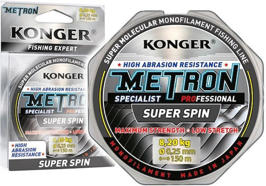 Konger Fishing Line Gray 150m / 0.28mm