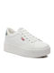 Empire Max Sneaker Kinder Sneakers Weiß