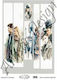 Artistic Design Reispapier Decoupage