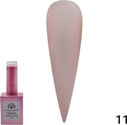 Global Fashion French Base Coat για Απλά Βερνίκια Rubber 15ml