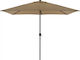HomeMarkt Cambell Replacement Umbrella Fabric B...