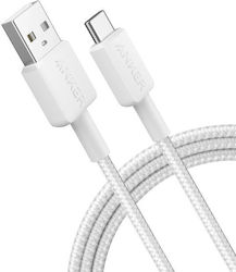 Anker USB 2.0 USB-C male - USB-A 15W 1.8m (A81H6G21) Anker USB 2.0 USB-C male - USB-A 15W 1.8m (A81H6G21)