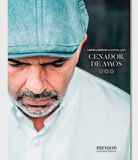 Cenador De Amós Jesús Sánchez (Hardcover)