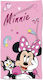 Disney Minnie Παιδική Πετσέτα Θαλάσσης Ροζ Minn...