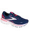 Brooks Adrenaline Gts 23 Γυναικεία Αθλητικά Παπούτσια για Προπόνηση & Γυμναστήριο Μπλε