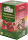 Ahmad Tea Зелен Чай 20 Чанти 40гр 1бр