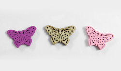 Ξυλινη Πεταλουδα Μικρη 2.5cm 0519236 (φουξια)