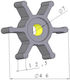 Garoni Propeller 1/4" HS-7