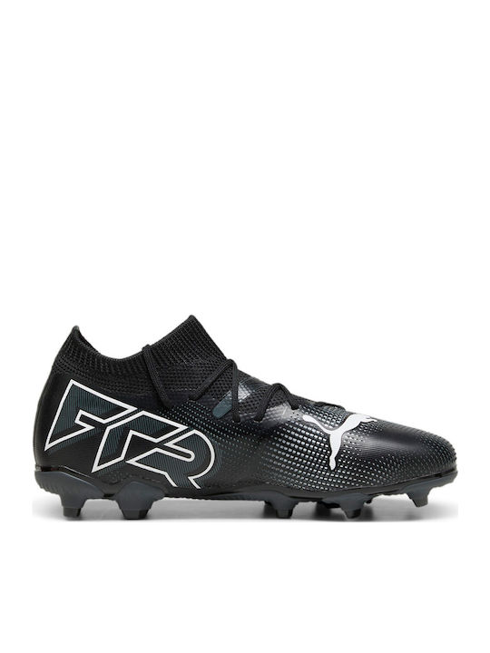 PUMA 7 Match Fg Ag Jr Kids Molded Soccer Shoes ...